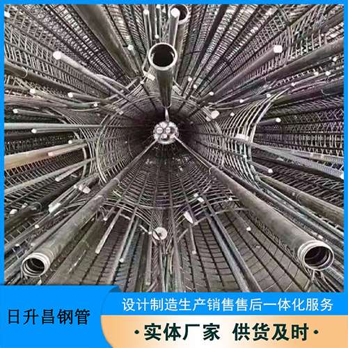 博望法兰式声测管规格