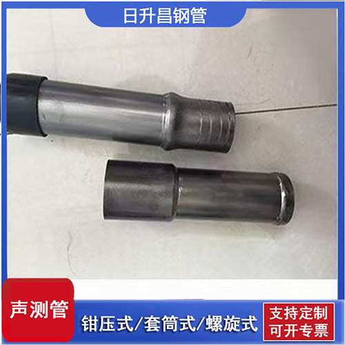 博望声测管检测前准备工作有哪些