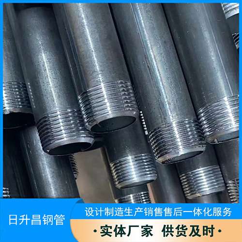 博望声测管盖子崩掉应该怎么办