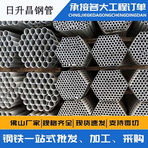 博望史上最薄的声测管壁厚可以到什么程度？